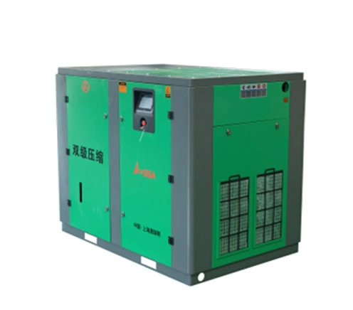 Two-Stage Permanent Magnet Variable Frequency Screw Air Compressor