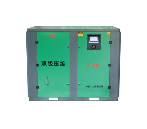 Two-Stage Fixed Speed Screw Air Compressor