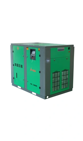 Two-Stage Permanent Magnet Variable Frequency Screw Air Compressor