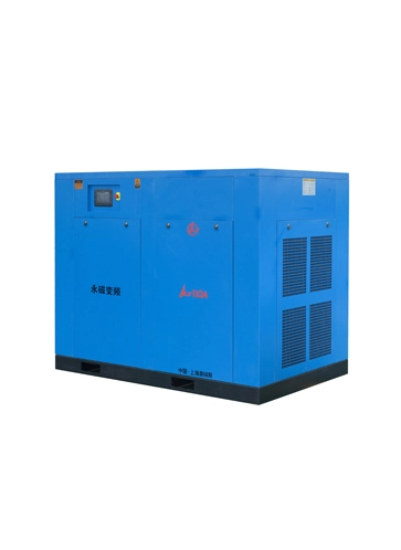 Micro-Oil Screw Air Compressor