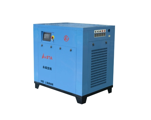 Atmospheric Screw Air Compressor