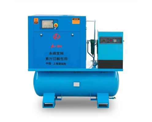 Combined Screw Air Compressor