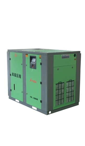 Two-Stage Screw Air Compressor