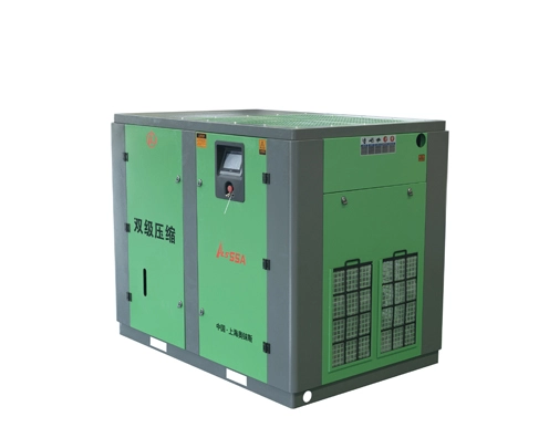 Two-Stage Screw Air Compressor