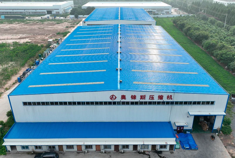 screw air compressor factory