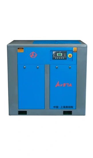 Atmospheric Fixed Speed Screw Air Compressor