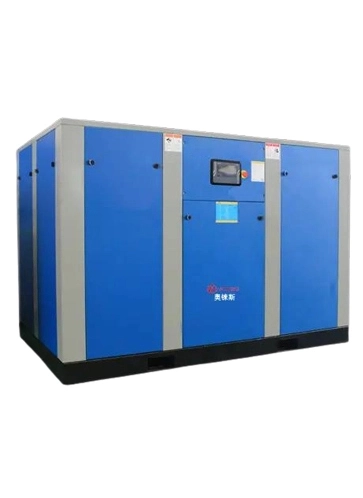 Dry Oil-Free Screw Air Compressor