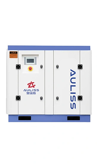 Medium-Pressure Permanent Magnet Variable Frequency Screw Air Compressor